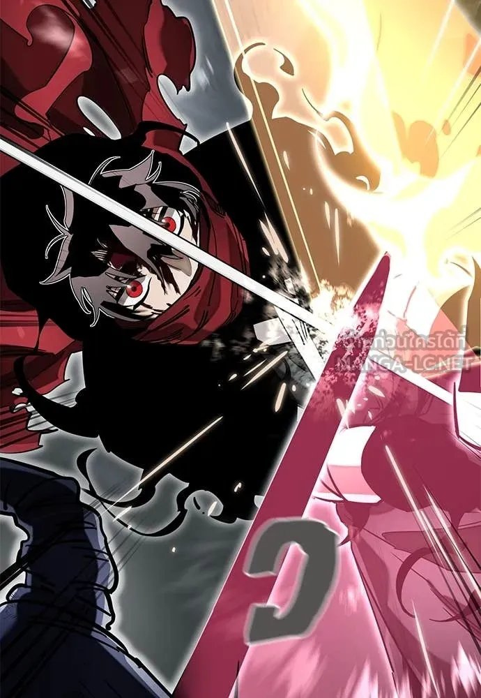 ยมราชลงทัณฑ์ ตอนที่ 95 รูปที่ 66