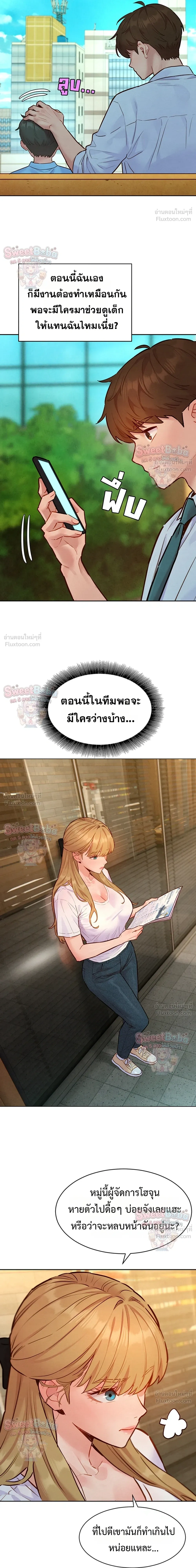 Doujin-Lc- อ่าน โดจิน มังฮวา เกาหลี ญี่ปุ่น จีน แปลไทย Taste Folder ตอนที่ 1 2 3 4 5 6 7 8 9 10 11 12 13 14 ฟรี ไม่มีโฆษณา อ่าน โดจิน Manhwa เกาหลี ญี่ปุ่น จีน เรามีครบ คัดมาให้เน้นๆ โดจิน 18+ รับประกันความฟินโดย  Doujin Lc