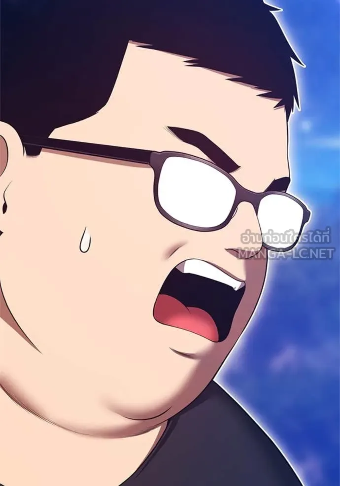 +99 ท่อนไม้ ตอนที่ 165 รูปที่ 154