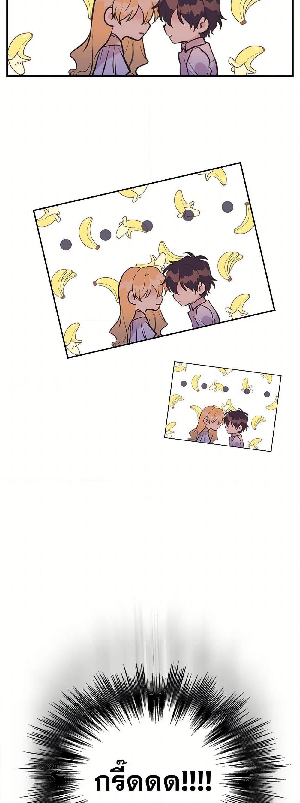 Manga-lc-com อ่านมังงะ อ่านการ์ตูน ออนไลน์ ฟรี My Sister Picked up the Male Lead ตอนที่ 1 2 3 4 5 6 7 8 9 10 11 12 13 14 ฟรี ไม่มีโฆษณา Manga-lc - อ่าน มังงะ อ่าน การ์ตูน ออนไลน์ อ่านมังงะ ฟรี
