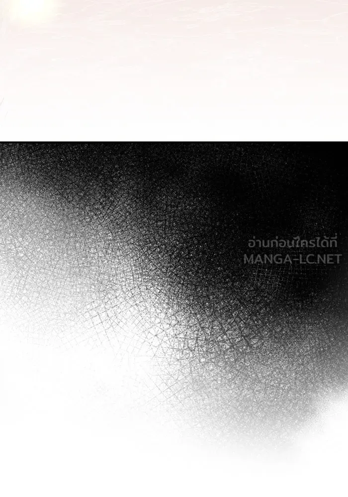 ครอบครัวพรรค์นั้น ฉันไม่มีวันกลับไป ตอนที่ 48 รูปที่ 102