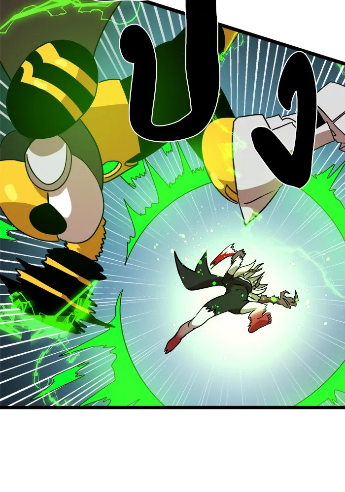 Double Click ตอนที่ 31 รูปที่ 128