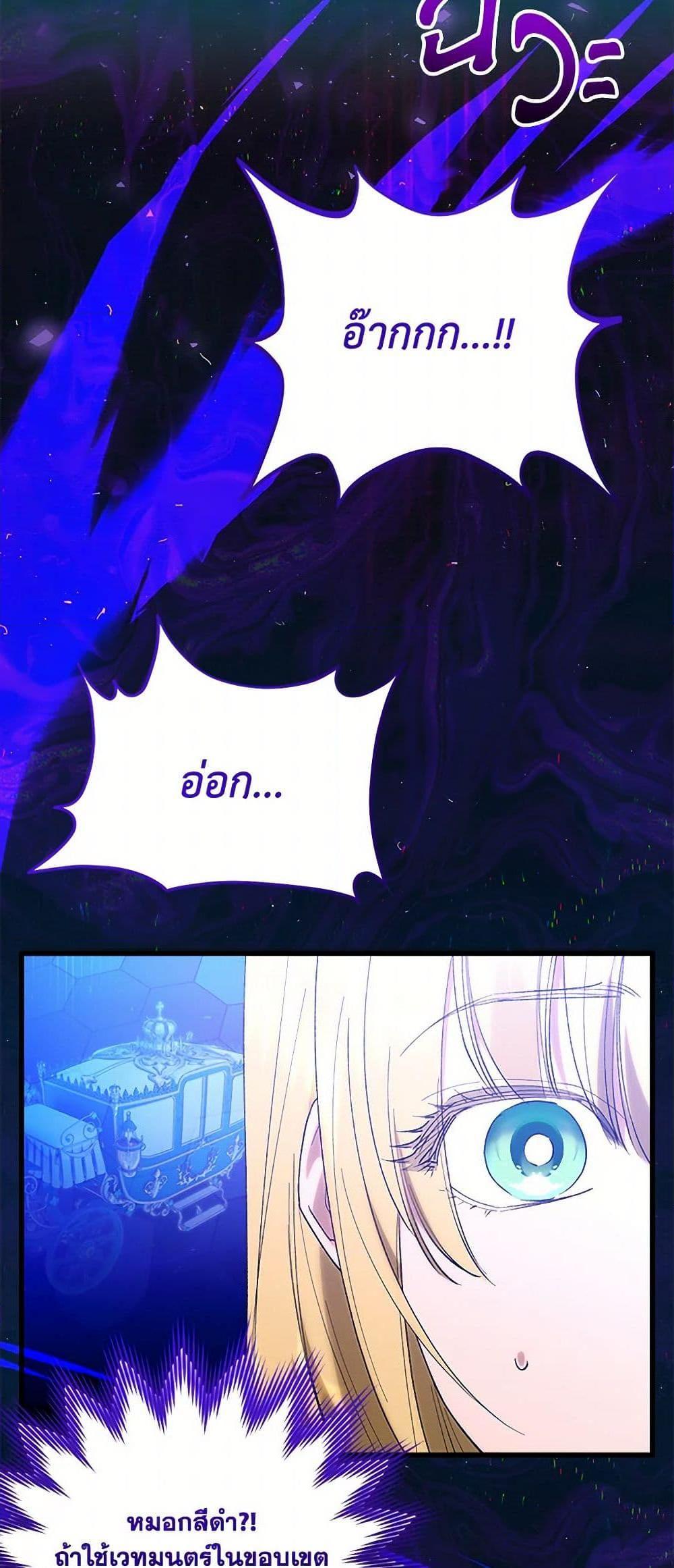 Manga-lc-com อ่านมังงะ อ่านการ์ตูน ออนไลน์ ฟรี Who Knew Dragons Could Be This Cute ตอนที่ 1 2 3 4 5 6 7 8 9 10 11 12 13 14 ฟรี ไม่มีโฆษณา Manga-lc - อ่าน มังงะ อ่าน การ์ตูน ออนไลน์ อ่านมังงะ ฟรี