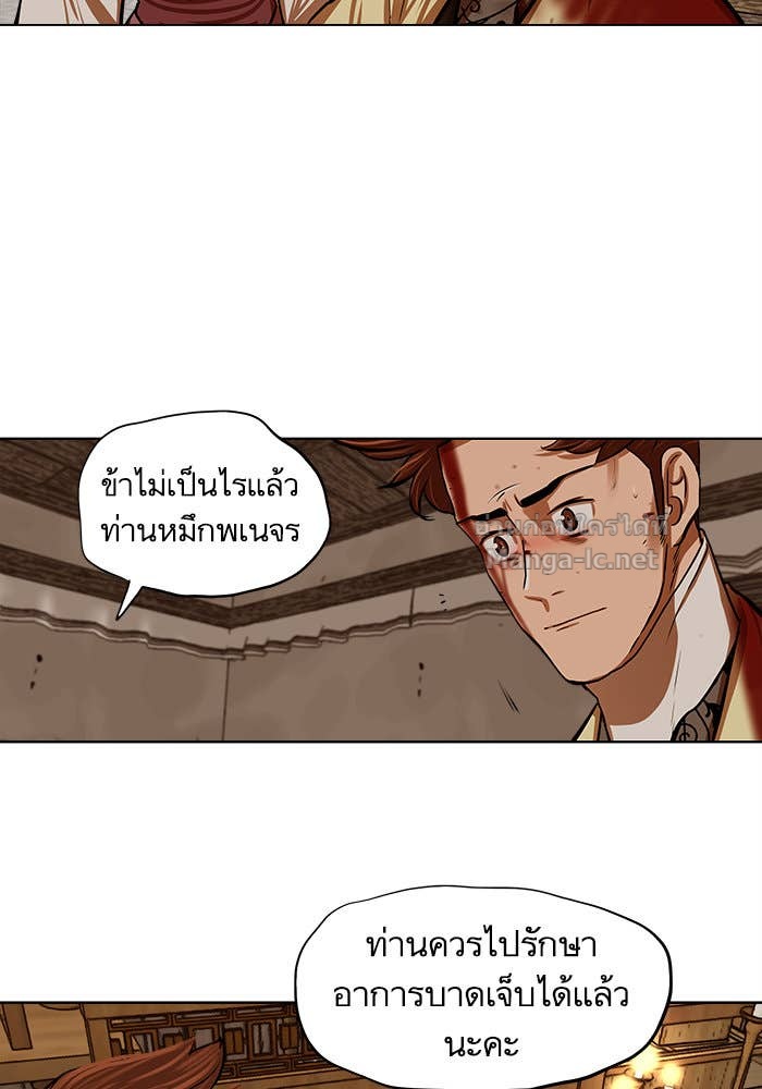 Doujin-Lc- อ่าน โดจิน มังฮวา เกาหลี ญี่ปุ่น จีน แปลไทย องครักษ์แห่งอัครสกุลจาง ตอนที่ 1 2 3 4 5 6 7 8 9 10 11 12 13 14 ฟรี ไม่มีโฆษณา อ่าน โดจิน Manhwa เกาหลี ญี่ปุ่น จีน เรามีครบ คัดมาให้เน้นๆ โดจิน 18+ รับประกันความฟินโดย Doujin Lc