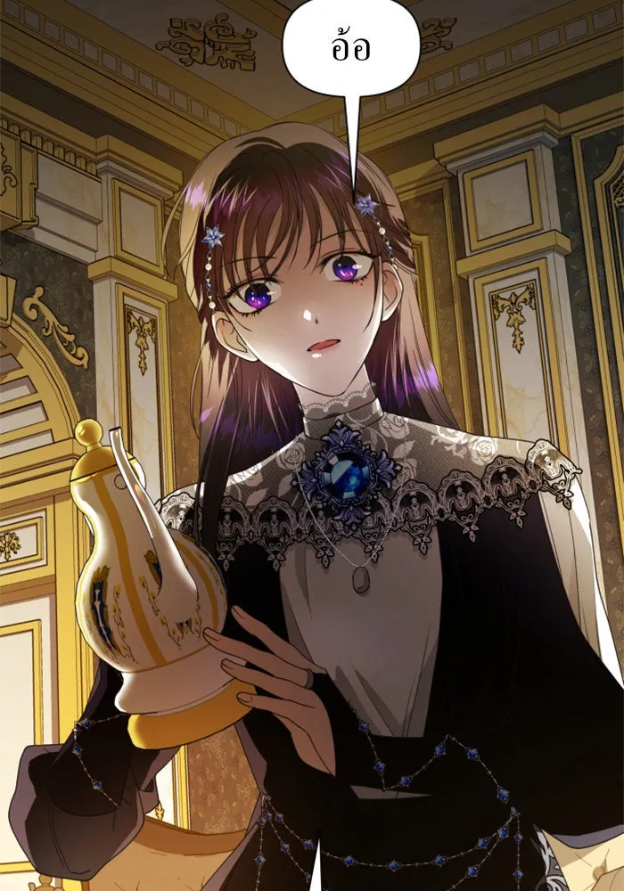 ชิงชีวิตพลิกลิขิตชะตา ตอนที่ 62. เกิดการนองเลือด(1) รูปที่ 85