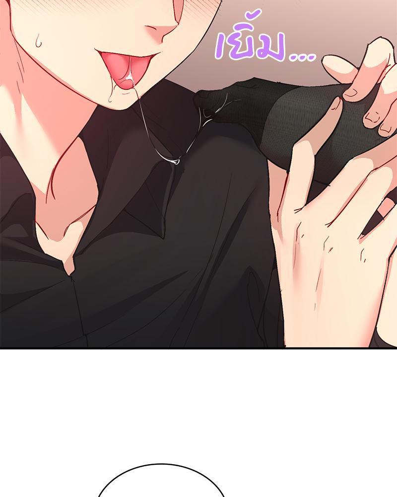 Doujin-Lc- อ่าน โดจิน มังฮวา เกาหลี ญี่ปุ่น จีน แปลไทย แอปทะลวงรัก ตอนที่ 1 2 3 4 5 6 7 8 9 10 11 12 13 14 ฟรี ไม่มีโฆษณา อ่าน โดจิน Manhwa เกาหลี ญี่ปุ่น จีน เรามีครบ คัดมาให้เน้นๆ โดจิน 18+ รับประกันความฟินโดย  Doujin Lc