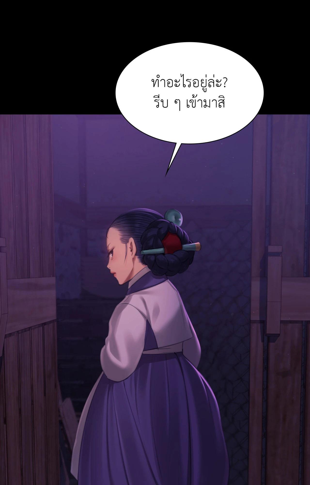 Doujin-Lc- อ่าน โดจิน มังฮวา เกาหลี ญี่ปุ่น จีน แปลไทย Madam ตอนที่ 1 2 3 4 5 6 7 8 9 10 11 12 13 14 ฟรี ไม่มีโฆษณา อ่าน โดจิน Manhwa เกาหลี ญี่ปุ่น จีน เรามีครบ คัดมาให้เน้นๆ โดจิน 18+ รับประกันความฟินโดย  Doujin Lc