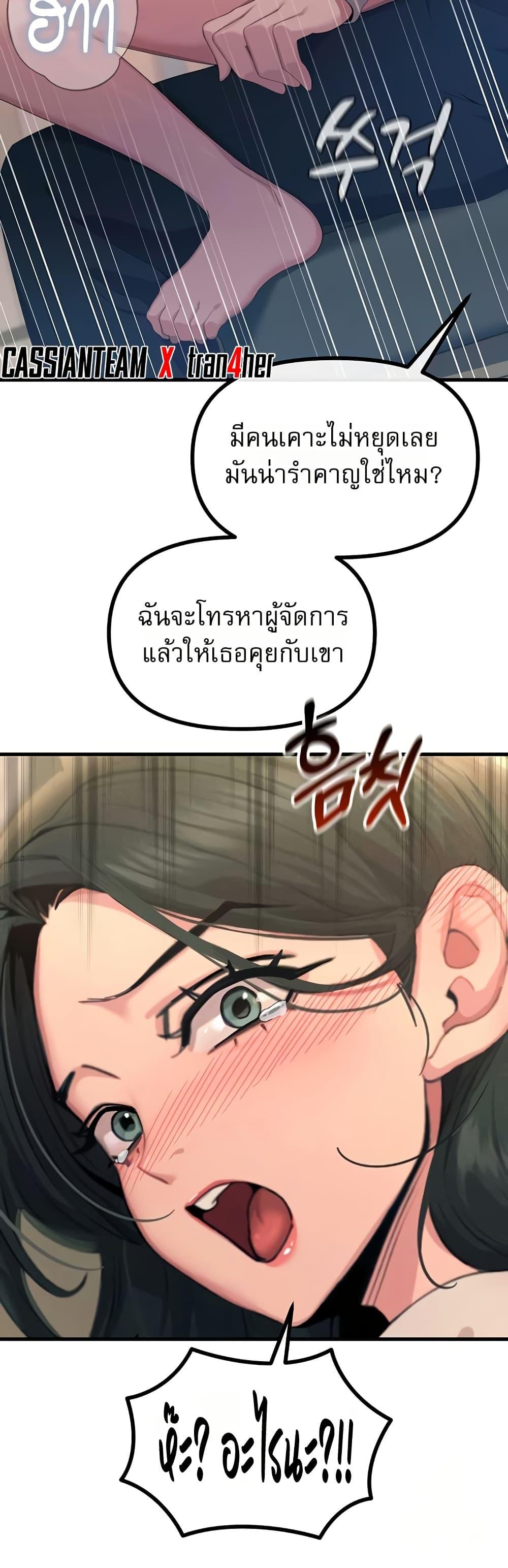 Doujin-Lc- อ่าน โดจิน มังฮวา เกาหลี ญี่ปุ่น จีน แปลไทย You Won’t ตอนที่ 1 2 3 4 5 6 7 8 9 10 11 12 13 14 ฟรี ไม่มีโฆษณา อ่าน โดจิน Manhwa เกาหลี ญี่ปุ่น จีน เรามีครบ คัดมาให้เน้นๆ โดจิน 18+ รับประกันความฟินโดย  Doujin Lc