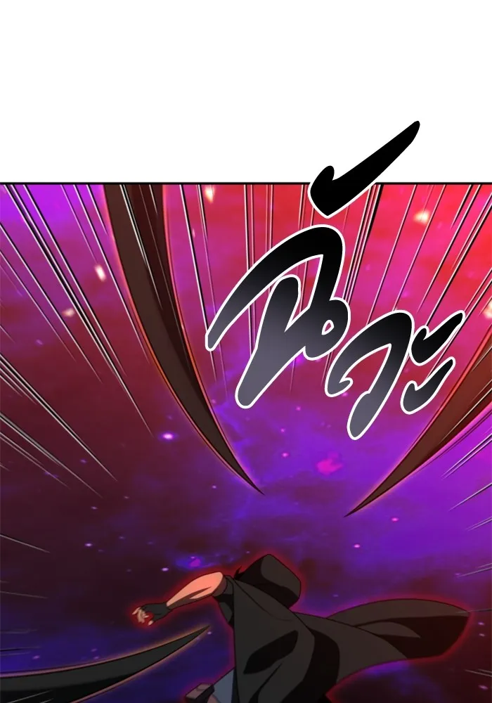 อดีตบอสหอคอย ตอนที่ 84 รูปที่ 25