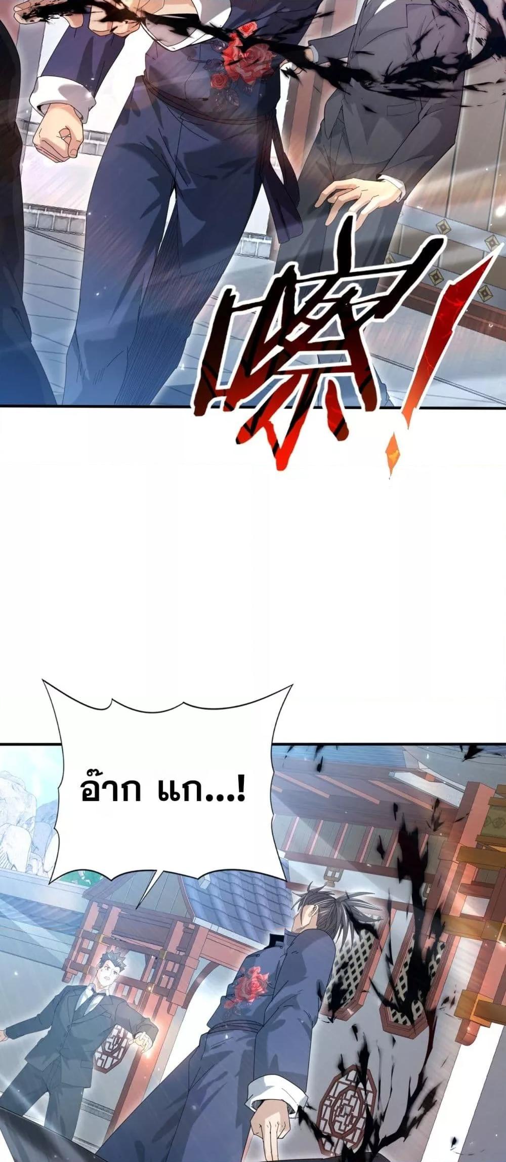 Manga-lc-com อ่านมังงะ อ่านการ์ตูน ออนไลน์ ฟรี IamDrakoMajs ตอนที่ 1 2 3 4 5 6 7 8 9 10 11 12 13 14 ฟรี ไม่มีโฆษณา Manga-lc - อ่าน มังงะ อ่าน การ์ตูน ออนไลน์ อ่านมังงะ ฟรี
