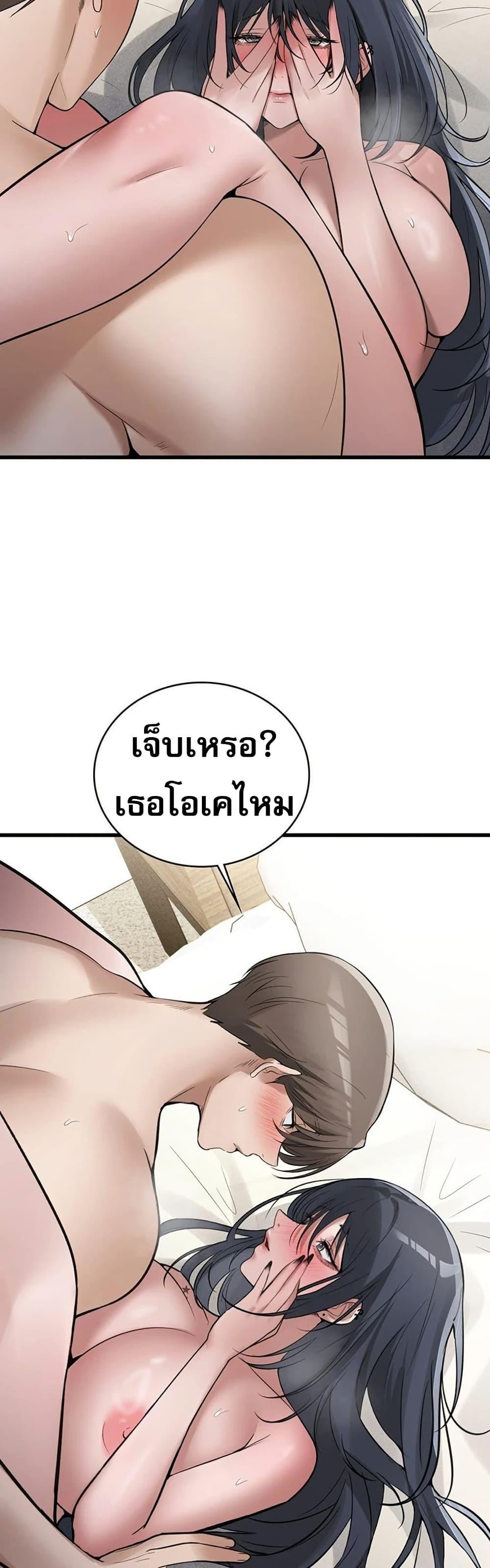 Doujin-Lc- อ่าน โดจิน มังฮวา เกาหลี ญี่ปุ่น จีน แปลไทย PC Cafe Goddess ตอนที่ 1 2 3 4 5 6 7 8 9 10 11 12 13 14 ฟรี ไม่มีโฆษณา อ่าน โดจิน Manhwa เกาหลี ญี่ปุ่น จีน เรามีครบ คัดมาให้เน้นๆ โดจิน 18+ รับประกันความฟินโดย  Doujin Lc