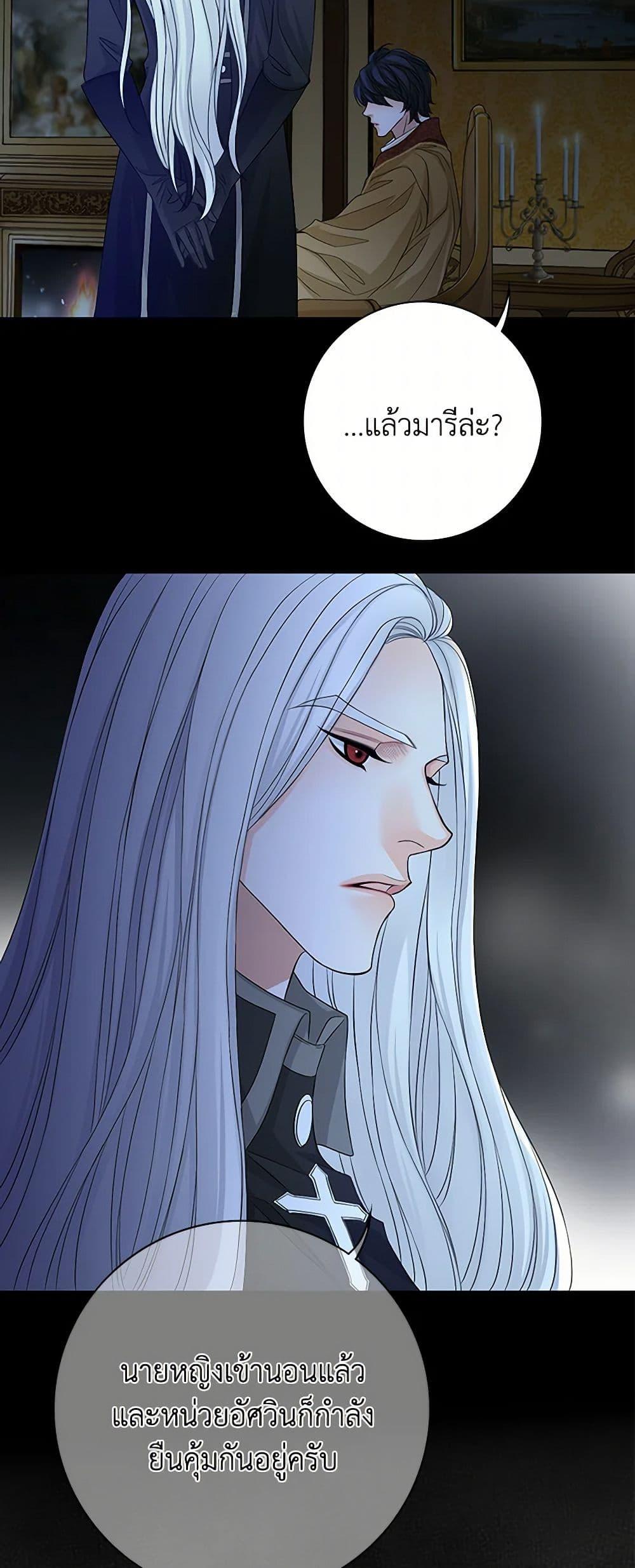 Manga-lc-com อ่านมังงะ อ่านการ์ตูน ออนไลน์ ฟรี The Eighth Bride ตอนที่ 1 2 3 4 5 6 7 8 9 10 11 12 13 14 ฟรี ไม่มีโฆษณา Manga-lc - อ่าน มังงะ อ่าน การ์ตูน ออนไลน์ อ่านมังงะ ฟรี