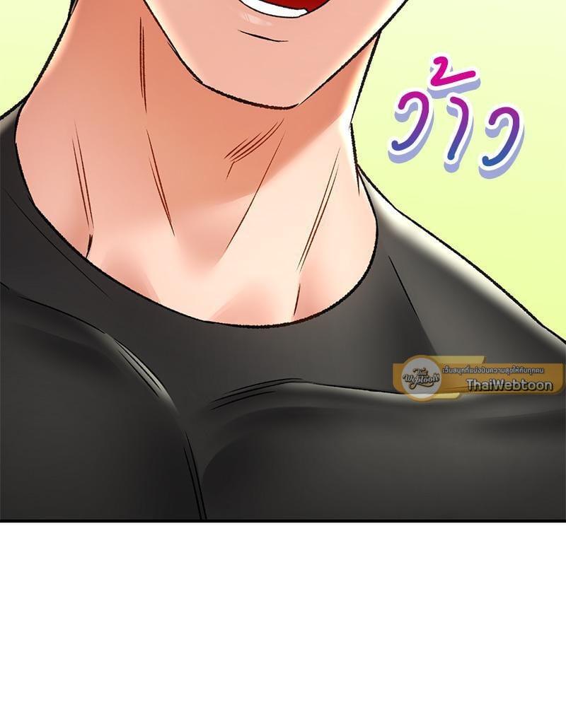 Doujin-Lc- อ่าน โดจิน มังฮวา เกาหลี ญี่ปุ่น จีน แปลไทย Herbal Love Story ตอนที่ 1 2 3 4 5 6 7 8 9 10 11 12 13 14 ฟรี ไม่มีโฆษณา อ่าน โดจิน Manhwa เกาหลี ญี่ปุ่น จีน เรามีครบ คัดมาให้เน้นๆ โดจิน 18+ รับประกันความฟินโดย  Doujin Lc