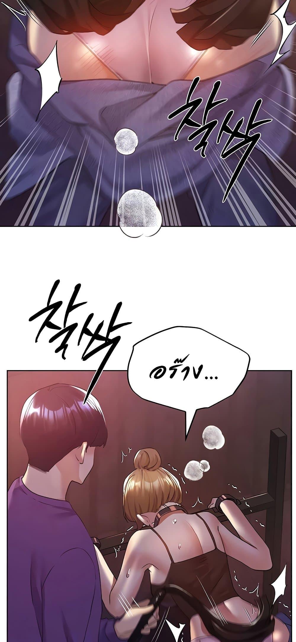 Doujin-Lc- อ่าน โดจิน มังฮวา เกาหลี ญี่ปุ่น จีน แปลไทย My Illustrator ตอนที่ 1 2 3 4 5 6 7 8 9 10 11 12 13 14 ฟรี ไม่มีโฆษณา อ่าน โดจิน Manhwa เกาหลี ญี่ปุ่น จีน เรามีครบ คัดมาให้เน้นๆ โดจิน 18+ รับประกันความฟินโดย  Doujin Lc
