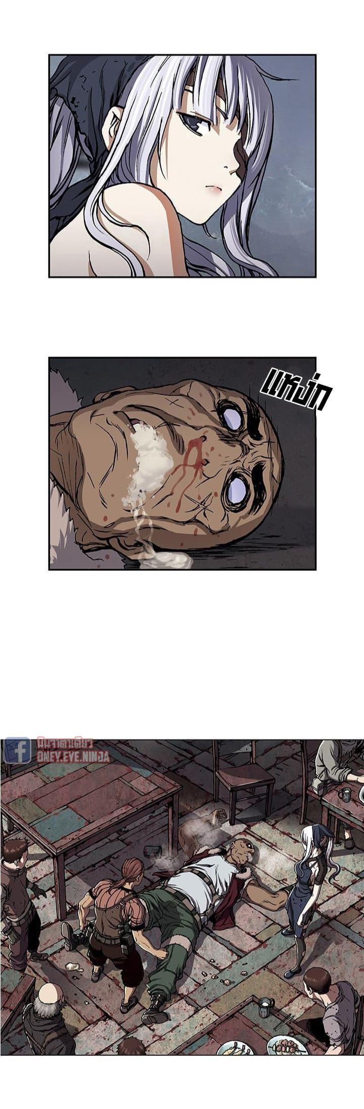 Manga-lc-com อ่านมังงะ อ่านการ์ตูน ออนไลน์ ฟรี Leviathan เลวีอาธาน อสูรกายใต้สมุทร ตอนที่ 1 2 3 4 5 6 7 8 9 10 11 12 13 14 ฟรี ไม่มีโฆษณา Manga-lc - อ่าน มังงะ อ่าน การ์ตูน ออนไลน์ อ่านมังงะ ฟรี