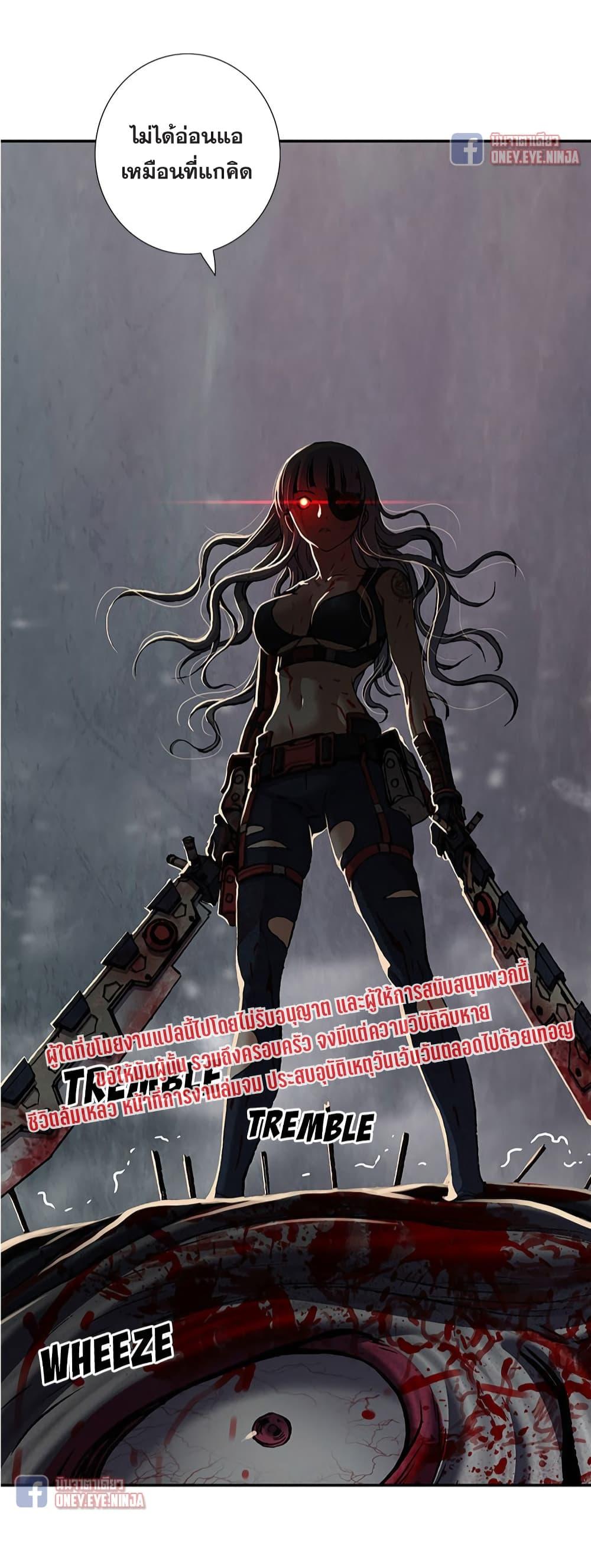 Manga-lc-com อ่านมังงะ อ่านการ์ตูน ออนไลน์ ฟรี Leviathan เลวีอาธาน อสูรกายใต้สมุทร ตอนที่ 1 2 3 4 5 6 7 8 9 10 11 12 13 14 ฟรี ไม่มีโฆษณา Manga-lc - อ่าน มังงะ อ่าน การ์ตูน ออนไลน์ อ่านมังงะ ฟรี