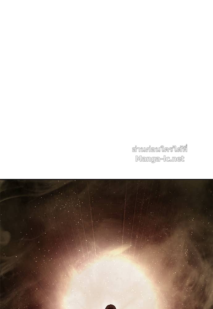 Doujin-Lc- อ่าน โดจิน มังฮวา เกาหลี ญี่ปุ่น จีน แปลไทย ข้าราชการพิเศษ ตอนที่ 1 2 3 4 5 6 7 8 9 10 11 12 13 14 ฟรี ไม่มีโฆษณา อ่าน โดจิน Manhwa เกาหลี ญี่ปุ่น จีน เรามีครบ คัดมาให้เน้นๆ โดจิน 18+ รับประกันความฟินโดย Doujin Lc