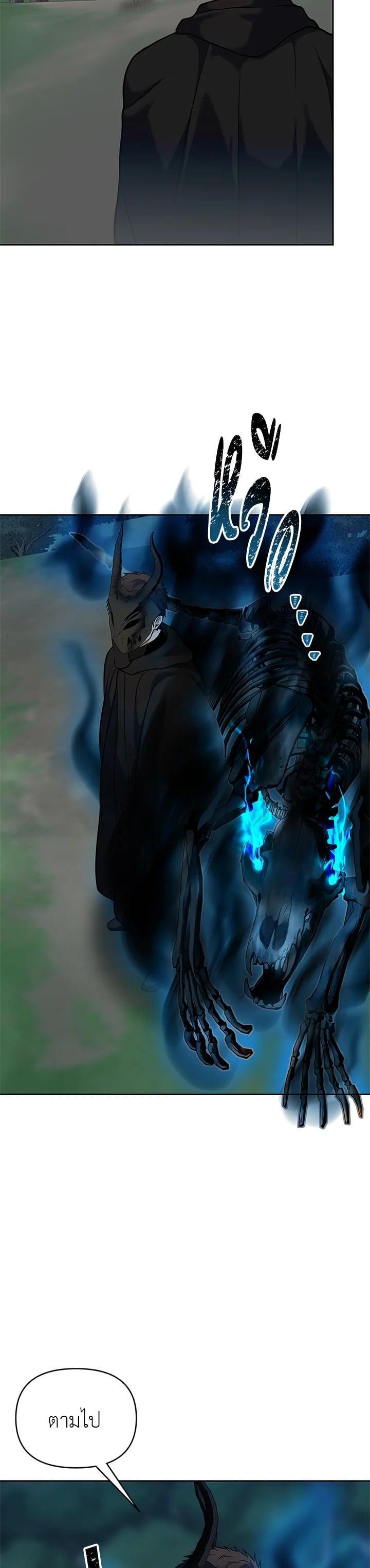 Manga-lc-com อ่านมังงะ อ่านการ์ตูน ออนไลน์ ฟรี Second Life Ranker ตอนที่ 1 2 3 4 5 6 7 8 9 10 11 12 13 14 ฟรี ไม่มีโฆษณา Manga-lc - อ่าน มังงะ อ่าน การ์ตูน ออนไลน์ อ่านมังงะ ฟรี