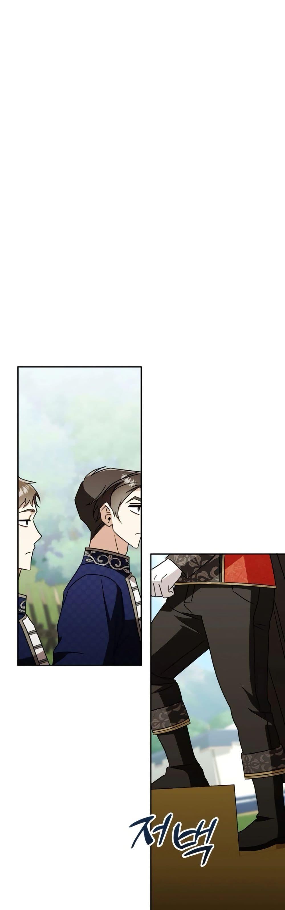 Manga-lc-com อ่านมังงะ อ่านการ์ตูน ออนไลน์ ฟรี A Slave of Rubelfast ตอนที่ 1 2 3 4 5 6 7 8 9 10 11 12 13 14 ฟรี ไม่มีโฆษณา Manga-lc - อ่าน มังงะ อ่าน การ์ตูน ออนไลน์ อ่านมังงะ ฟรี