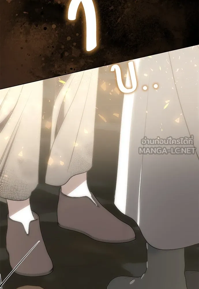 ยัยจิ๋วสมองแจ๋ว ตอนที่ 27 รูปที่ 93