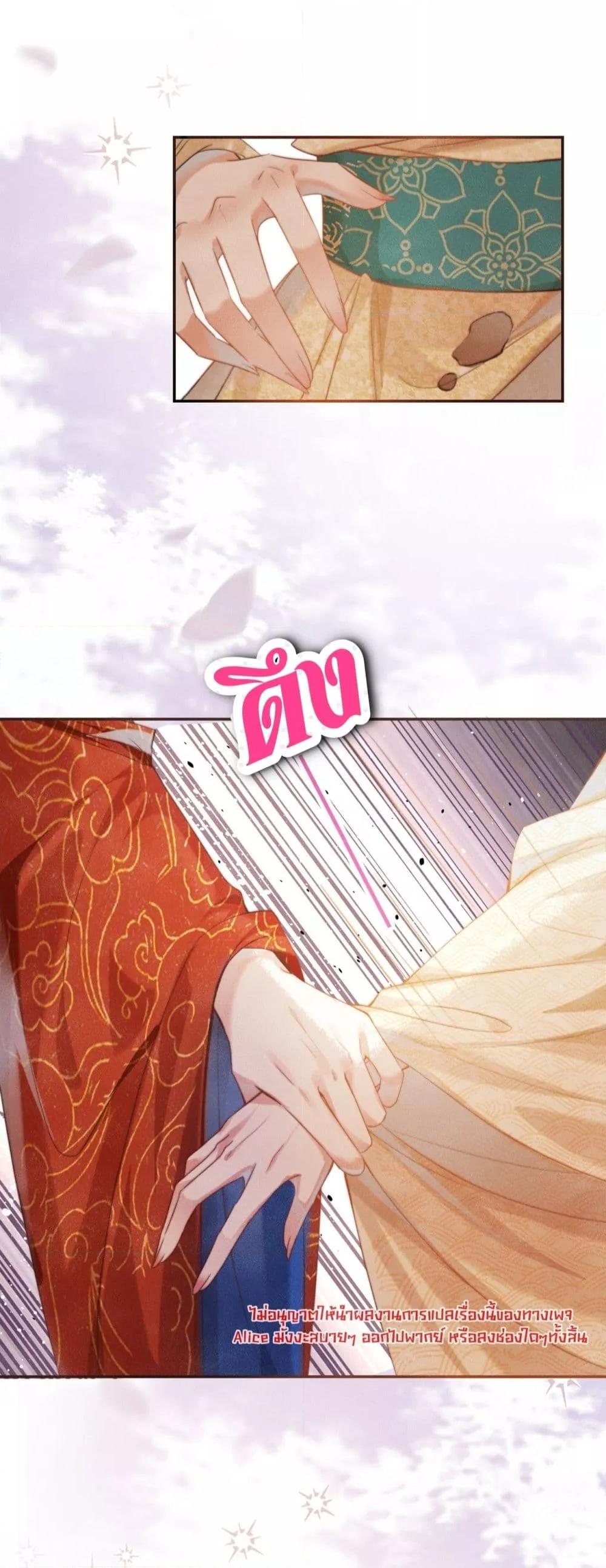 Manga-lc-com อ่านมังงะ อ่านการ์ตูน ออนไลน์ ฟรี PuppetQueen– ตอนที่ 1 2 3 4 5 6 7 8 9 10 11 12 13 14 ฟรี ไม่มีโฆษณา Manga-lc - อ่าน มังงะ อ่าน การ์ตูน ออนไลน์ อ่านมังงะ ฟรี