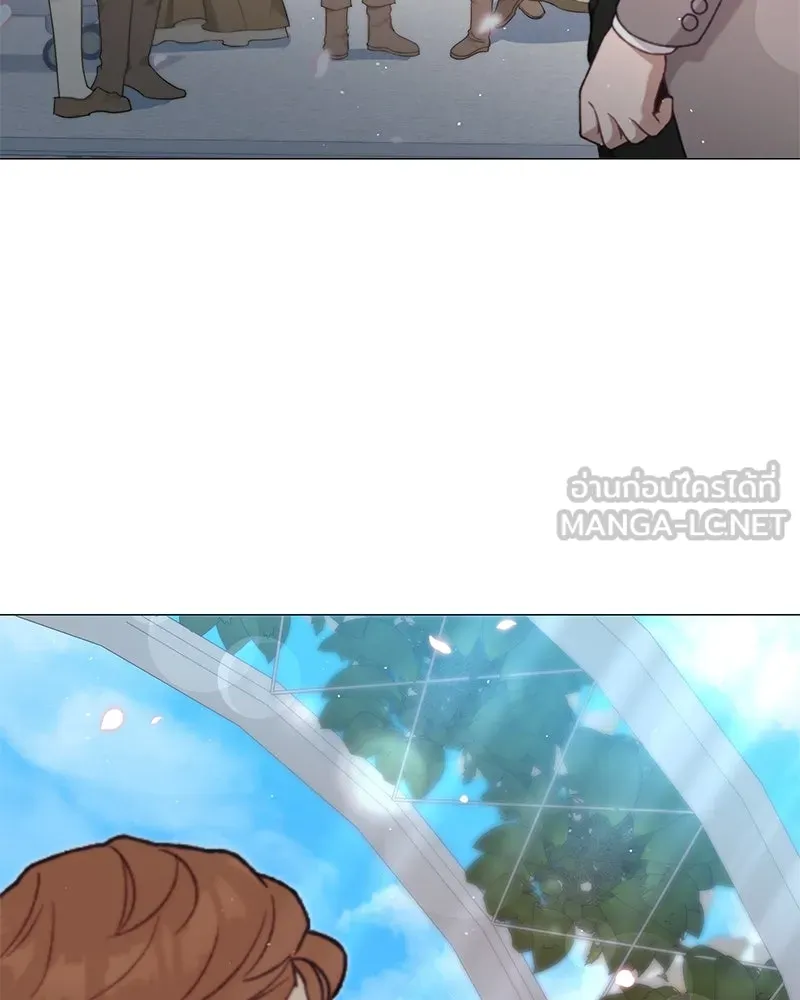 กำราบรักร้ายนายจอมพยศ ตอนที่ 45 รูปที่ 84