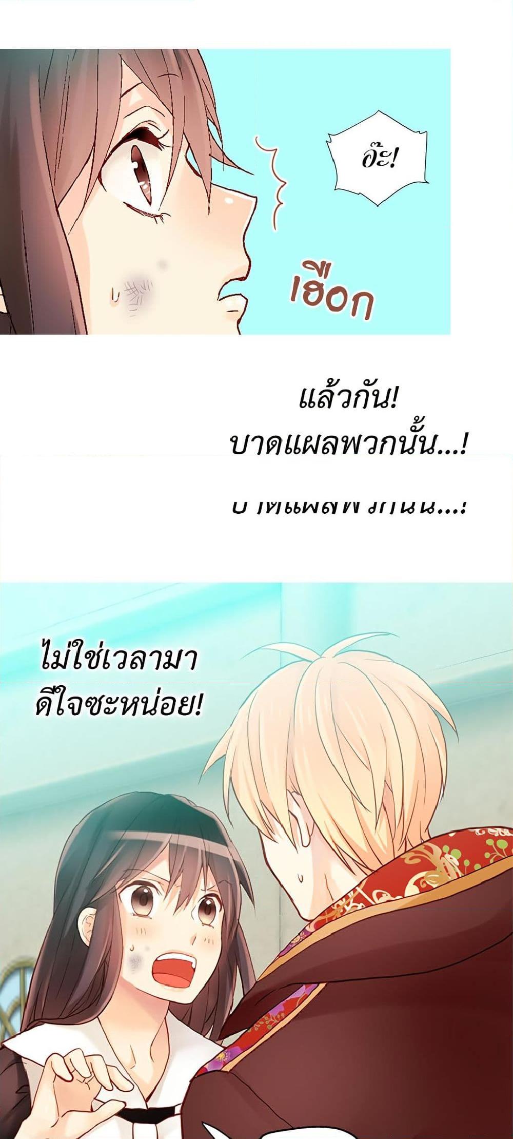 Manga-lc-com อ่านมังงะ อ่านการ์ตูน ออนไลน์ ฟรี Isekai Empress ตอนที่ 1 2 3 4 5 6 7 8 9 10 11 12 13 14 ฟรี ไม่มีโฆษณา Manga-lc - อ่าน มังงะ อ่าน การ์ตูน ออนไลน์ อ่านมังงะ ฟรี