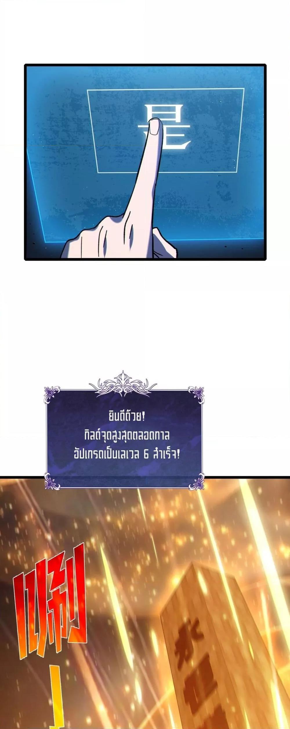 Manga-lc-com อ่านมังงะ อ่านการ์ตูน ออนไลน์ ฟรี MyPassiveSkil ตอนที่ 1 2 3 4 5 6 7 8 9 10 11 12 13 14 ฟรี ไม่มีโฆษณา Manga-lc - อ่าน มังงะ อ่าน การ์ตูน ออนไลน์ อ่านมังงะ ฟรี