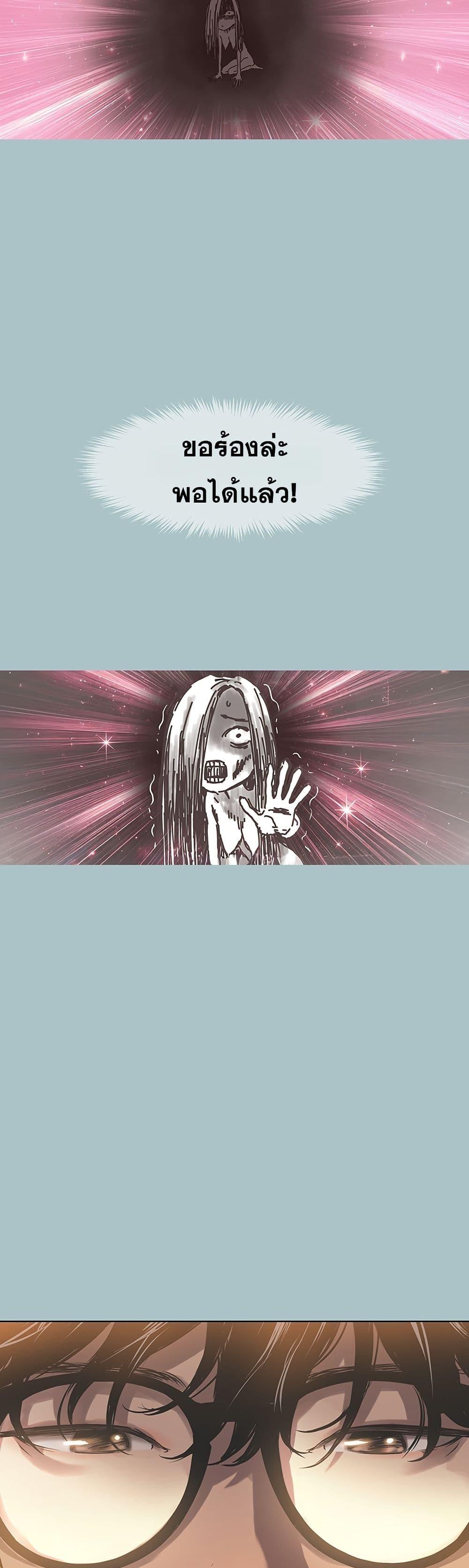 Doujin-Lc- อ่าน โดจิน มังฮวา เกาหลี ญี่ปุ่น จีน แปลไทย Sorry I Have ตอนที่ 1 2 3 4 5 6 7 8 9 10 11 12 13 14 ฟรี ไม่มีโฆษณา อ่าน โดจิน Manhwa เกาหลี ญี่ปุ่น จีน เรามีครบ คัดมาให้เน้นๆ โดจิน 18+ รับประกันความฟินโดย  Doujin Lc