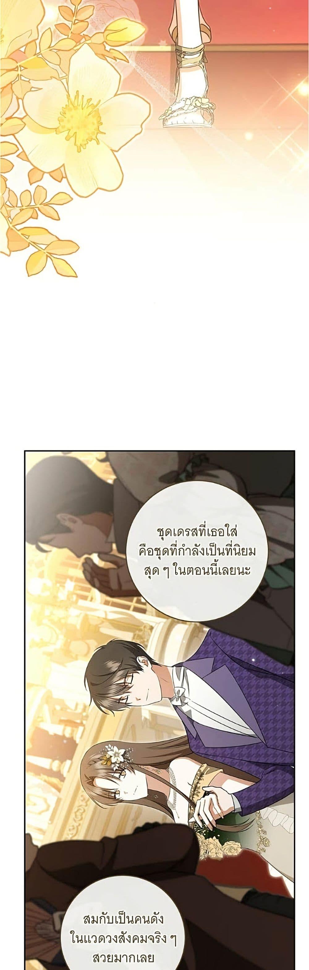 Manga-lc-com อ่านมังงะ อ่านการ์ตูน ออนไลน์ ฟรี All I Want is My Dream Home ตอนที่ 1 2 3 4 5 6 7 8 9 10 11 12 13 14 ฟรี ไม่มีโฆษณา Manga-lc - อ่าน มังงะ อ่าน การ์ตูน ออนไลน์ อ่านมังงะ ฟรี
