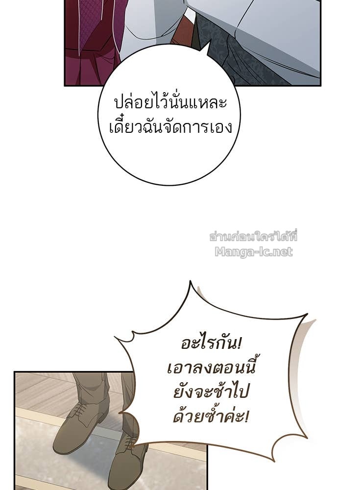 Doujin-Lc- อ่าน โดจิน มังฮวา เกาหลี ญี่ปุ่น จีน แปลไทย อยากได้ ก็เอาไป ตอนที่ 1 2 3 4 5 6 7 8 9 10 11 12 13 14 ฟรี ไม่มีโฆษณา อ่าน โดจิน Manhwa เกาหลี ญี่ปุ่น จีน เรามีครบ คัดมาให้เน้นๆ โดจิน 18+ รับประกันความฟินโดย Doujin Lc