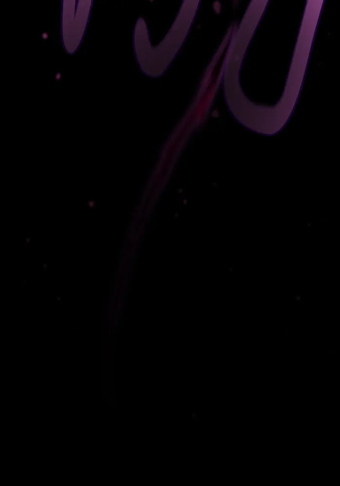 นักดาบอัจฉริยะจากอะคาเดมี ตอนที่ 89 รูปที่ 13