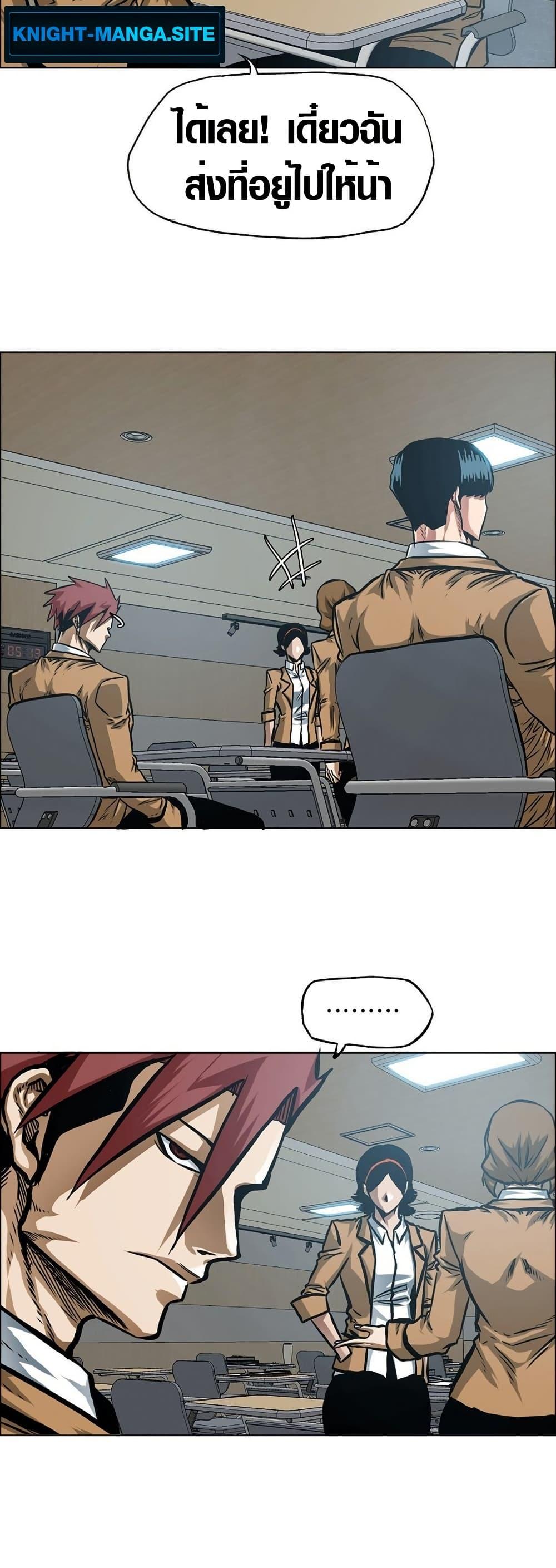 Manga-lc-com อ่านมังงะ อ่านการ์ตูน ออนไลน์ ฟรี Secret Family ตอนที่ 1 2 3 4 5 6 7 8 9 10 11 12 13 14 ฟรี ไม่มีโฆษณา Manga-lc - อ่าน มังงะ อ่าน การ์ตูน ออนไลน์ อ่านมังงะ ฟรี