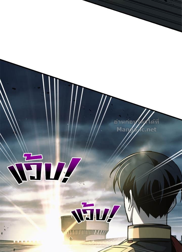 Doujin-Lc- อ่าน โดจิน มังฮวา เกาหลี ญี่ปุ่น จีน แปลไทย ผู้พิชิตเกมป้องกันฐาน ตอนที่ 1 2 3 4 5 6 7 8 9 10 11 12 13 14 ฟรี ไม่มีโฆษณา อ่าน โดจิน Manhwa เกาหลี ญี่ปุ่น จีน เรามีครบ คัดมาให้เน้นๆ โดจิน 18+ รับประกันความฟินโดย Doujin Lc