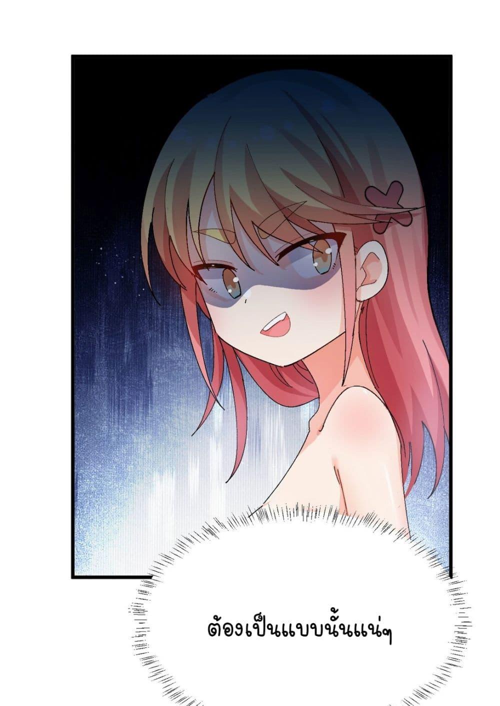 Manga-lc-com อ่านมังงะ อ่านการ์ตูน ออนไลน์ ฟรี The Best Project is to Make Butter ตอนที่ 1 2 3 4 5 6 7 8 9 10 11 12 13 14 ฟรี ไม่มีโฆษณา Manga-lc - อ่าน มังงะ อ่าน การ์ตูน ออนไลน์ อ่านมังงะ ฟรี