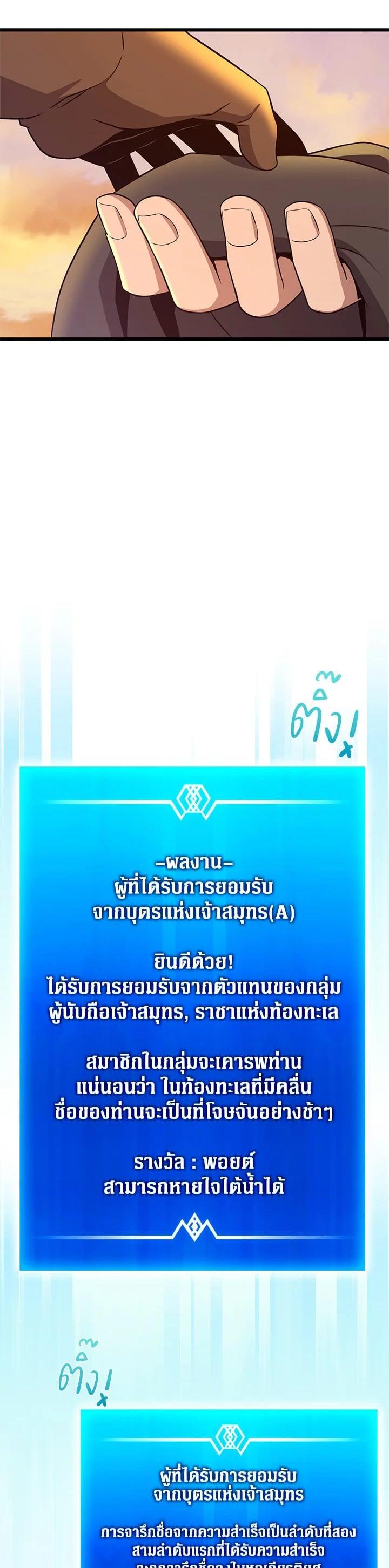 Manga-lc-com อ่านมังงะ อ่านการ์ตูน ออนไลน์ ฟรี Arcane Sniper ตอนที่ 1 2 3 4 5 6 7 8 9 10 11 12 13 14 ฟรี ไม่มีโฆษณา Manga-lc - อ่าน มังงะ อ่าน การ์ตูน ออนไลน์ อ่านมังงะ ฟรี