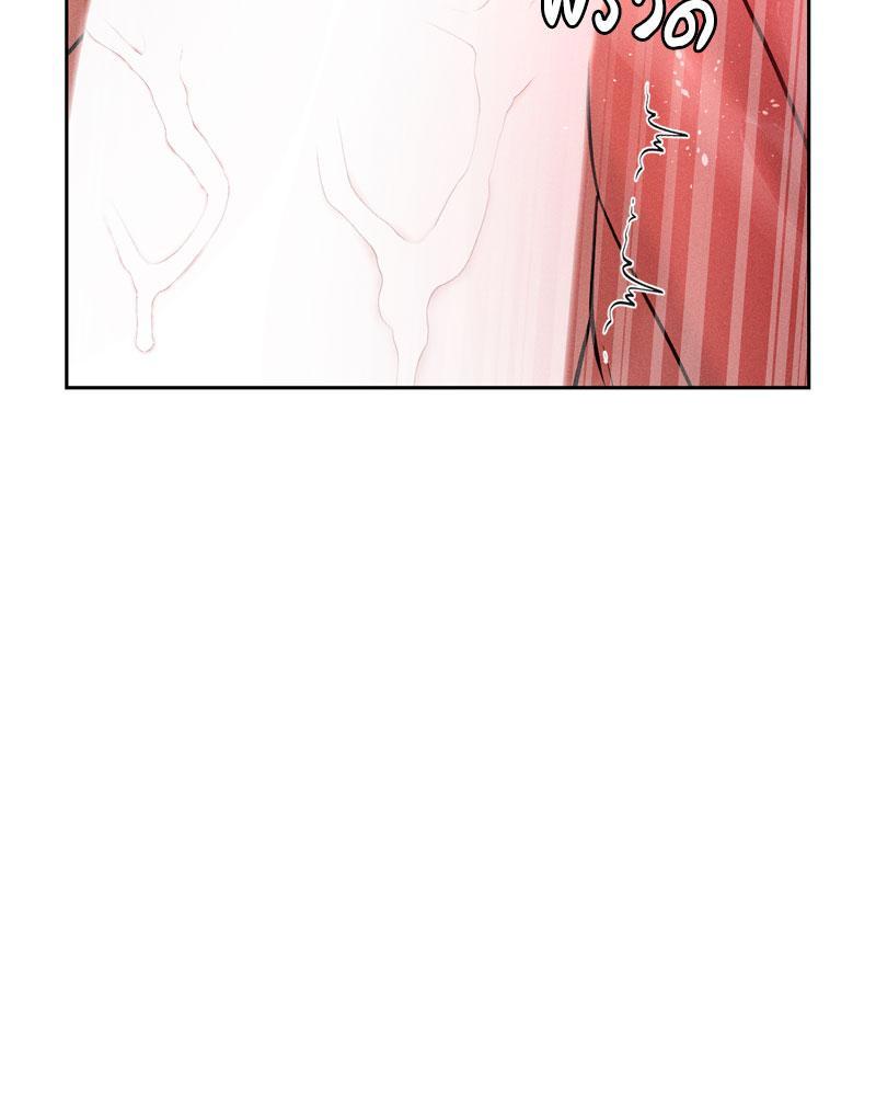 Doujin-Lc- อ่าน โดจิน มังฮวา เกาหลี ญี่ปุ่น จีน แปลไทย Payment for the Ride ตอนที่ 1 2 3 4 5 6 7 8 9 10 11 12 13 14 ฟรี ไม่มีโฆษณา อ่าน โดจิน Manhwa เกาหลี ญี่ปุ่น จีน เรามีครบ คัดมาให้เน้นๆ โดจิน 18+ รับประกันความฟินโดย  Doujin Lc