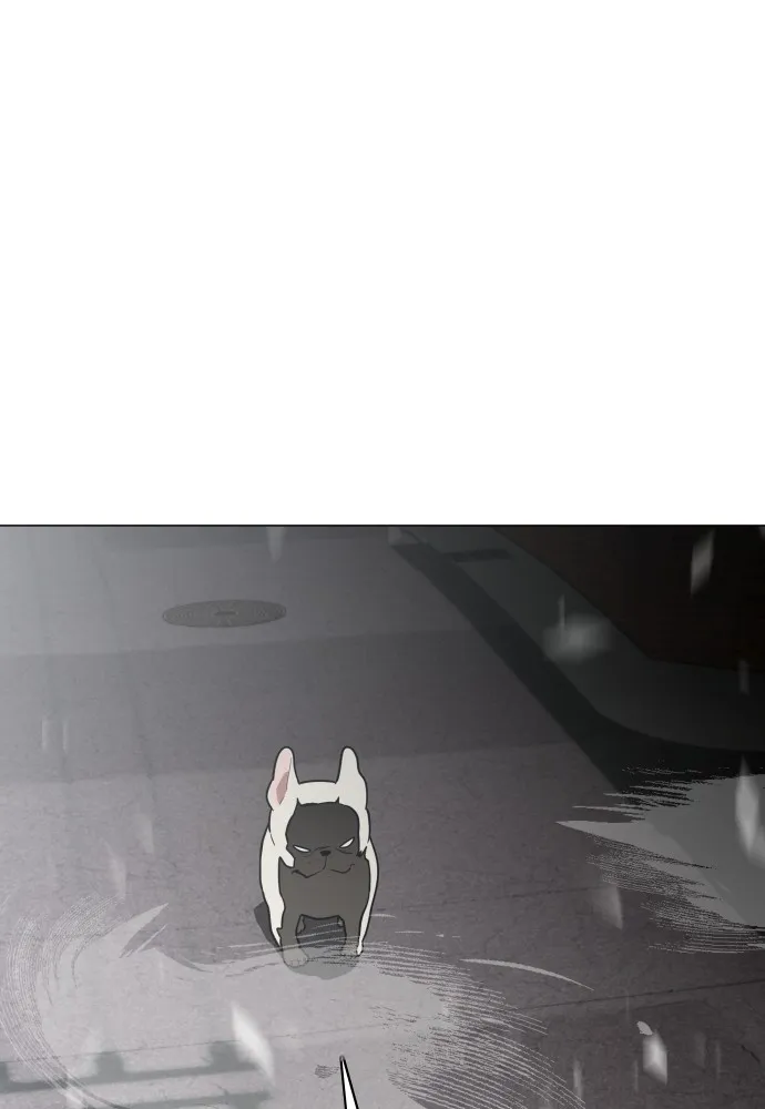 JAKDU ตอนที่ 8 รูปที่ 61