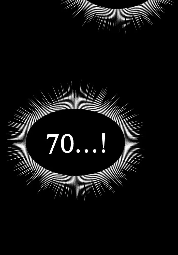 เพลเยอร์นักกินเหล็ก ตอนที่ 28 รูปที่ 13