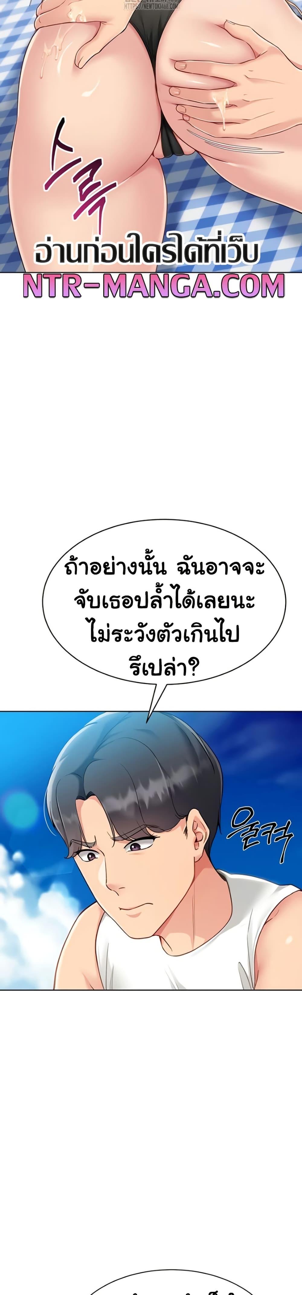 Doujin-Lc- อ่าน โดจิน มังฮวา เกาหลี ญี่ปุ่น จีน แปลไทย Set Up ตอนที่ 1 2 3 4 5 6 7 8 9 10 11 12 13 14 ฟรี ไม่มีโฆษณา อ่าน โดจิน Manhwa เกาหลี ญี่ปุ่น จีน เรามีครบ คัดมาให้เน้นๆ โดจิน 18+ รับประกันความฟินโดย  Doujin Lc