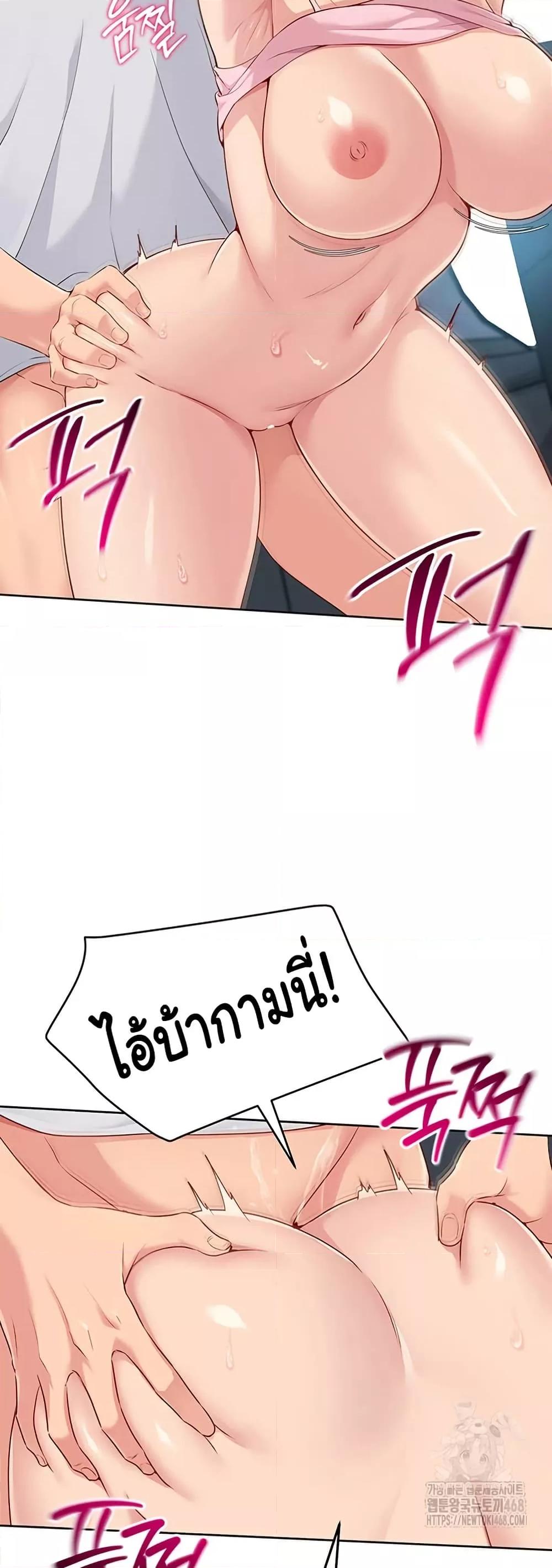 Doujin-Lc- อ่าน โดจิน มังฮวา เกาหลี ญี่ปุ่น จีน แปลไทย Set Up ตอนที่ 1 2 3 4 5 6 7 8 9 10 11 12 13 14 ฟรี ไม่มีโฆษณา อ่าน โดจิน Manhwa เกาหลี ญี่ปุ่น จีน เรามีครบ คัดมาให้เน้นๆ โดจิน 18+ รับประกันความฟินโดย  Doujin Lc