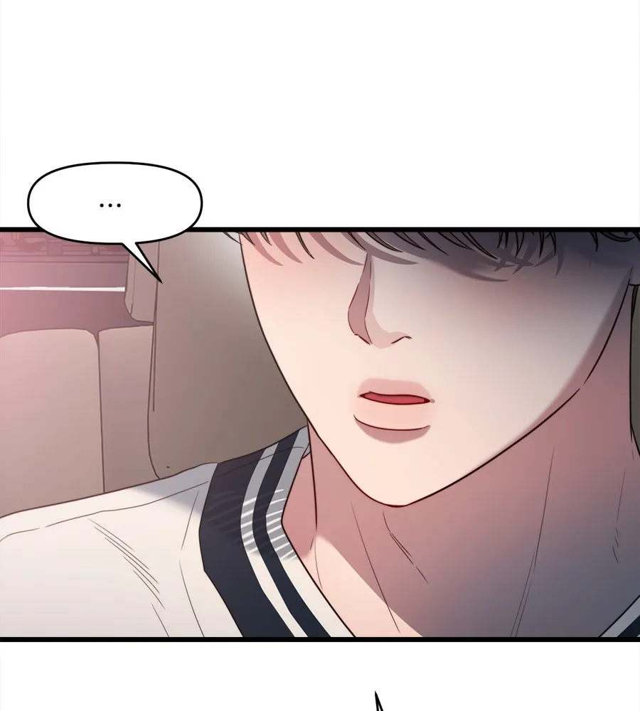 ปรารถนารักอันงดงาม ตอนที่ 48 รูปที่ 61