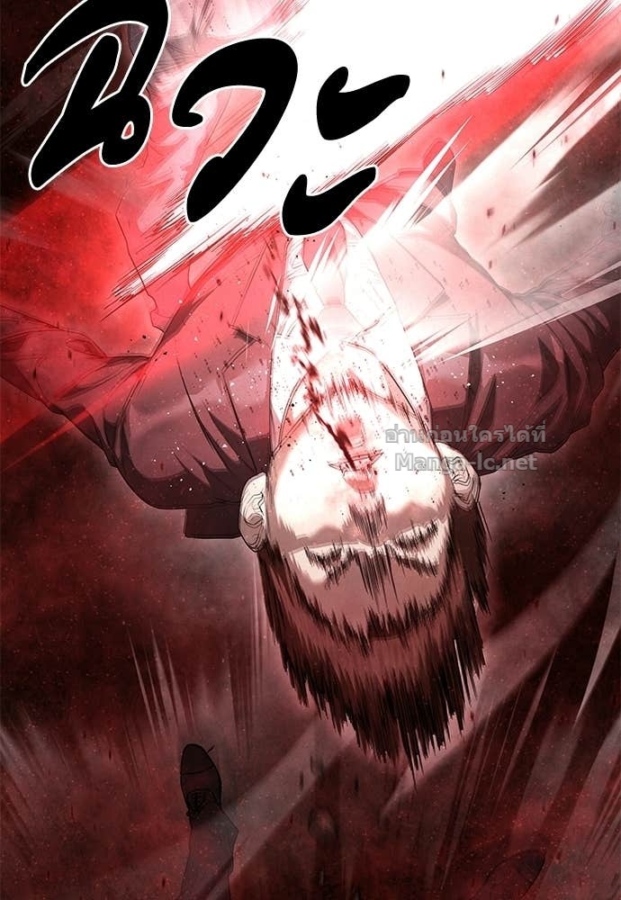 Doujin-Lc- อ่าน โดจิน มังฮวา เกาหลี ญี่ปุ่น จีน แปลไทย ข้าราชการพิเศษ ตอนที่ 1 2 3 4 5 6 7 8 9 10 11 12 13 14 ฟรี ไม่มีโฆษณา อ่าน โดจิน Manhwa เกาหลี ญี่ปุ่น จีน เรามีครบ คัดมาให้เน้นๆ โดจิน 18+ รับประกันความฟินโดย Doujin Lc