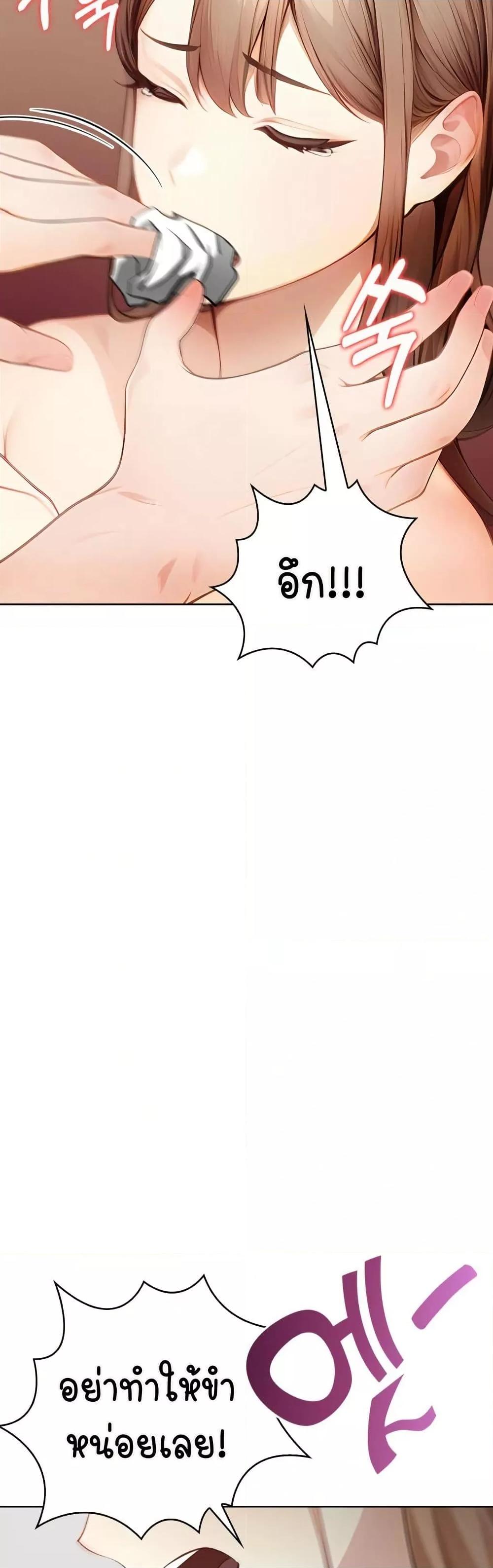 Doujin-Lc- อ่าน โดจิน มังฮวา เกาหลี ญี่ปุ่น จีน แปลไทย Light Instead of Debt ตอนที่ 1 2 3 4 5 6 7 8 9 10 11 12 13 14 ฟรี ไม่มีโฆษณา อ่าน โดจิน Manhwa เกาหลี ญี่ปุ่น จีน เรามีครบ คัดมาให้เน้นๆ โดจิน 18+ รับประกันความฟินโดย  Doujin Lc