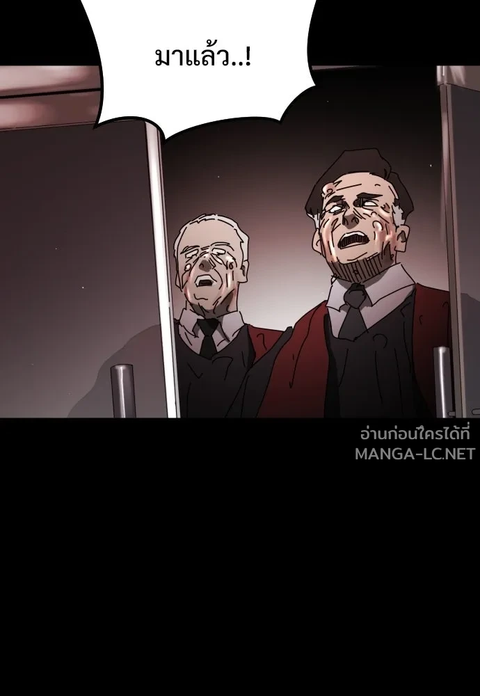 Manga-lc-com อ่านมังงะ อ่านการ์ตูน ออนไลน์ ฟรี วันดีคืนดี โซลก็ ตอนที่ 1 2 3 4 5 6 7 8 9 10 11 12 13 14 ฟรี ไม่มีโฆษณา Manga-lc - อ่าน มังงะ อ่าน การ์ตูน ออนไลน์ อ่านมังงะ ฟรี