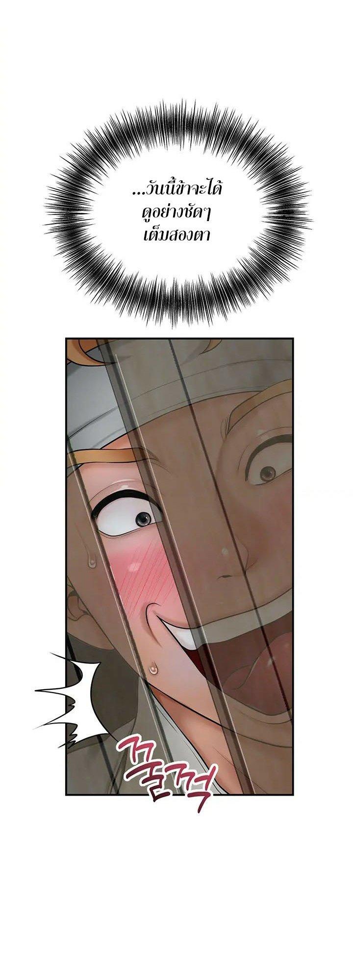 Doujin-Lc- อ่าน โดจิน มังฮวา เกาหลี ญี่ปุ่น จีน แปลไทย Brothel ตอนที่ 1 2 3 4 5 6 7 8 9 10 11 12 13 14 ฟรี ไม่มีโฆษณา อ่าน โดจิน Manhwa เกาหลี ญี่ปุ่น จีน เรามีครบ คัดมาให้เน้นๆ โดจิน 18+ รับประกันความฟินโดย  Doujin Lc