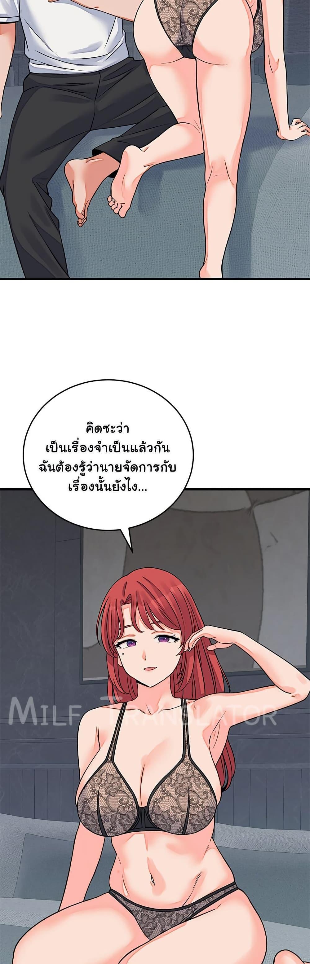 Doujin-Lc- อ่าน โดจิน มังฮวา เกาหลี ญี่ปุ่น จีน แปลไทย From Pauper ตอนที่ 1 2 3 4 5 6 7 8 9 10 11 12 13 14 ฟรี ไม่มีโฆษณา อ่าน โดจิน Manhwa เกาหลี ญี่ปุ่น จีน เรามีครบ คัดมาให้เน้นๆ โดจิน 18+ รับประกันความฟินโดย  Doujin Lc