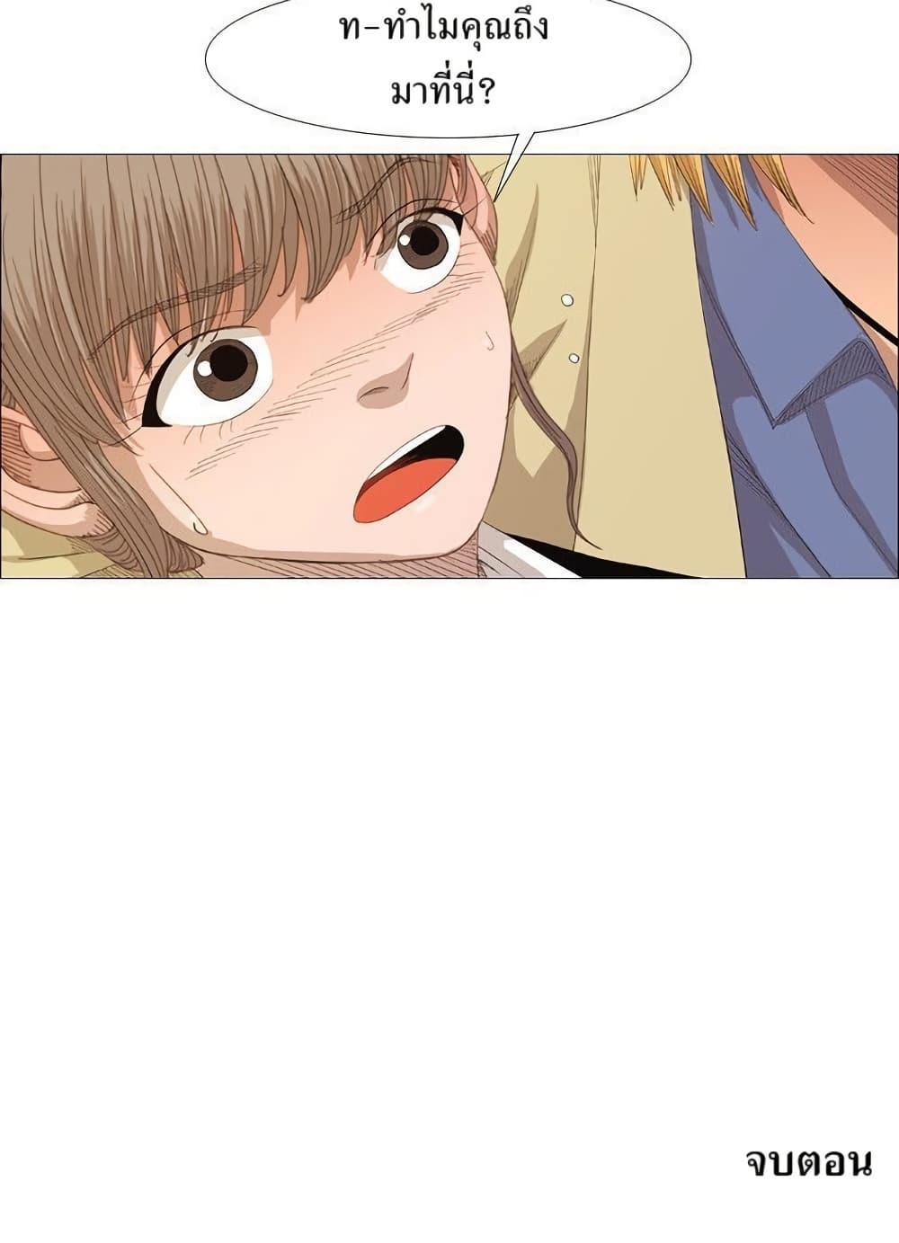 Manga-lc-com อ่านมังงะ อ่านการ์ตูน ออนไลน์ ฟรี Michelin Star ตอนที่ 1 2 3 4 5 6 7 8 9 10 11 12 13 14 ฟรี ไม่มีโฆษณา Manga-lc - อ่าน มังงะ อ่าน การ์ตูน ออนไลน์ อ่านมังงะ ฟรี