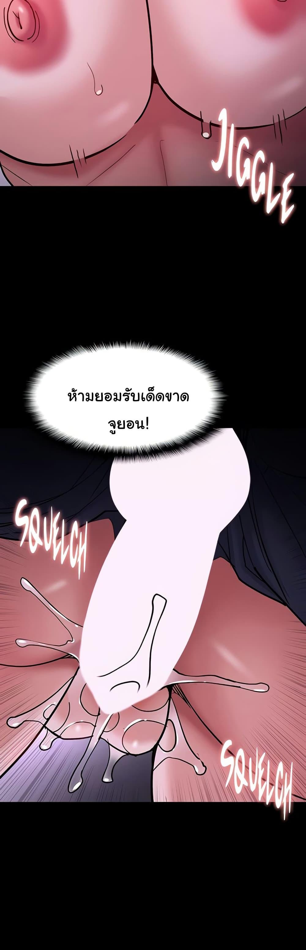 Doujin-Lc- อ่าน โดจิน มังฮวา เกาหลี ญี่ปุ่น จีน แปลไทย Pervert Diary ตอนที่ 1 2 3 4 5 6 7 8 9 10 11 12 13 14 ฟรี ไม่มีโฆษณา อ่าน โดจิน Manhwa เกาหลี ญี่ปุ่น จีน เรามีครบ คัดมาให้เน้นๆ โดจิน 18+ รับประกันความฟินโดย  Doujin Lc