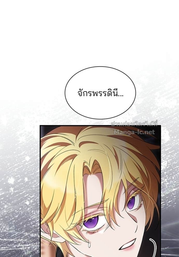 Doujin-Lc- อ่าน โดจิน มังฮวา เกาหลี ญี่ปุ่น จีน แปลไทย ชายาคนสุดท้ายของเจ้าชายไร้หัวใจ ตอนที่ 1 2 3 4 5 6 7 8 9 10 11 12 13 14 ฟรี ไม่มีโฆษณา อ่าน โดจิน Manhwa เกาหลี ญี่ปุ่น จีน เรามีครบ คัดมาให้เน้นๆ โดจิน 18+ รับประกันความฟินโดย Doujin Lc